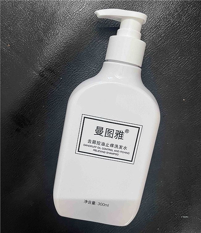 �Ă�(g��)����ϴ�l(f��)ˮȥмЧ�������B(y��ng)�^Ƥë��ϴ�l(f��)ˮʲô���Ӻã�