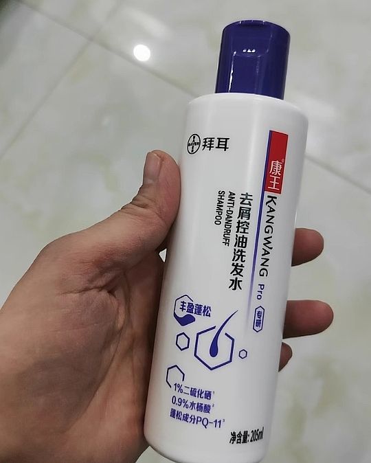 �Ă�(g��)����ϴ�l(f��)ˮȥмЧ�������B(y��ng)�^Ƥë��ϴ�l(f��)ˮʲô���Ӻ���