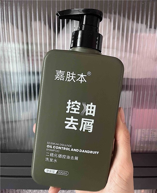 �Ă�(g��)����ϴ�l(f��)ˮȥмЧ�������B(y��ng)�^Ƥë��ϴ�l(f��)ˮʲô���Ӻ���