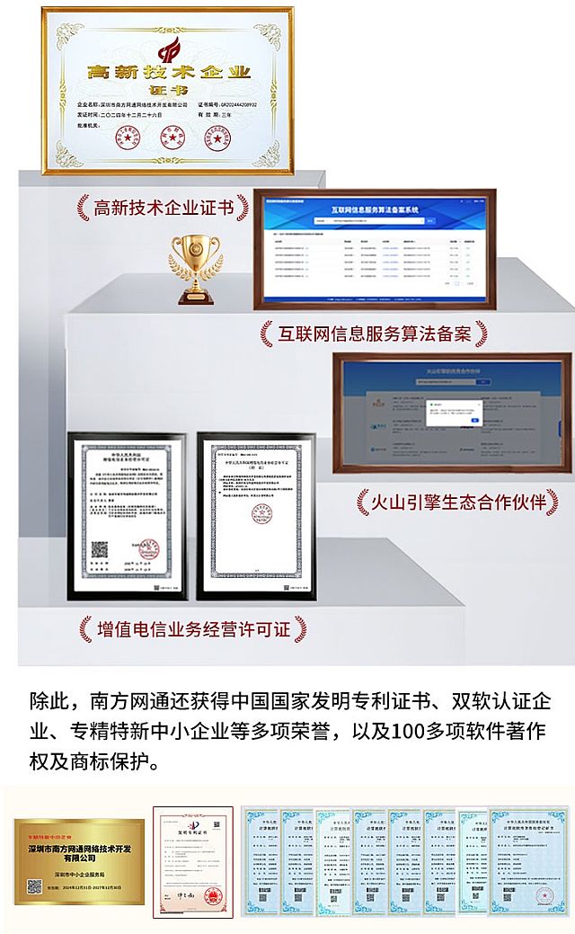 �˲��T���Ƶġ�AI+���족��GEOԴ�^�S�ҔyӍ�`AI�p������������I(y��)�p���D(zhu��n)����