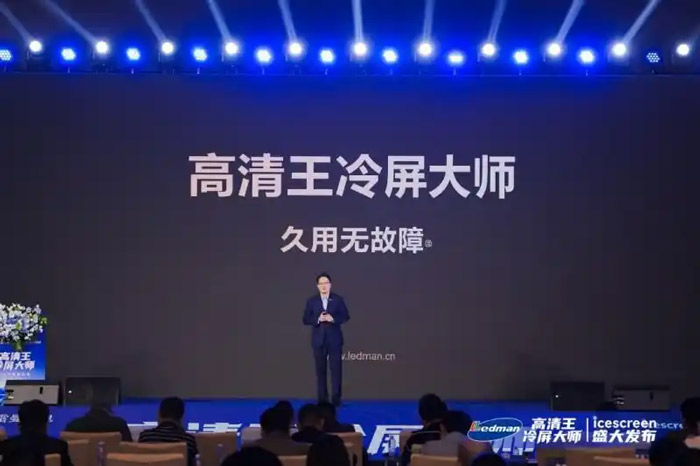 ��(ji��)�ܣ��Ĳ���a(b��)�N����׃���_(k��i)ʼ�����ɞ�RGB LED���⸂(j��ng)��(zh��ng)���½��c(di��n)