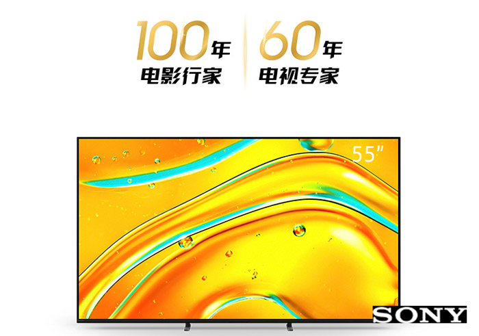 �����¼�TCL��ȫ�����Ј�(ch��ng)�������@�G��һ��