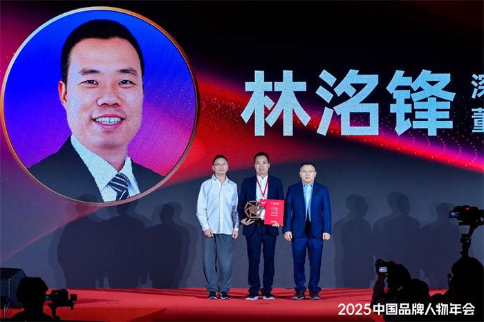 2025������Șs�u(y��)�R�����@�ݳɿ�(j��)�κ�Ӳ��