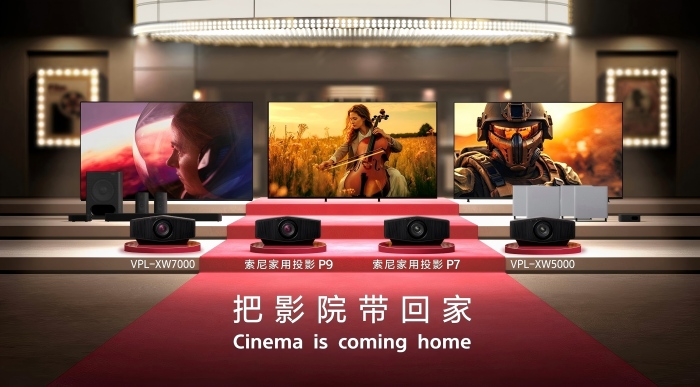 �����ͥӰԺͶӰ�ؘ�(g��u)�Ӽ�Ӱ���»���(zh��n)