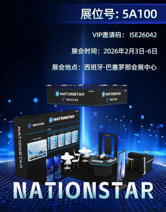 ��sISE 2026 | ���ǹ�����������¡�ҕ������