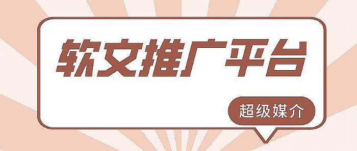 ��AI�������l(f��)��2026�꣬GEO��(y��u)���ѳɞ���I(y��)�������c�l(f��)չ���}