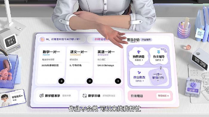 �ׂ�L5�����g�@���H�J�ɣ�AI�ҽ̡���ѩ�ώ����ث@AATP���޽�����