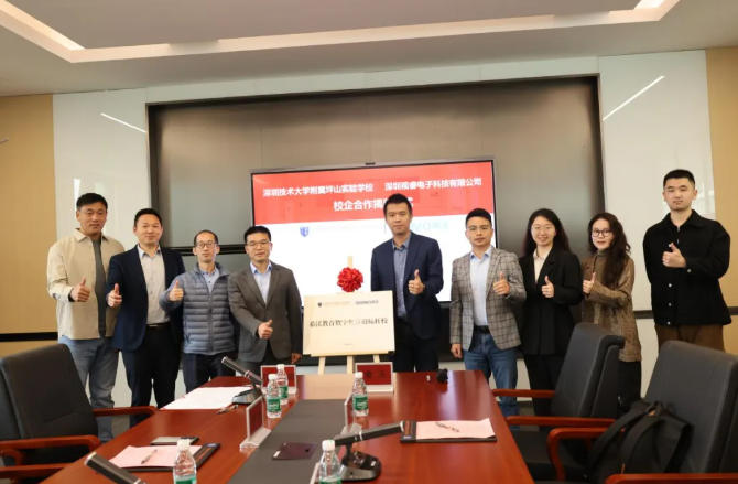 ϣ�֔y�����ڼ��g(sh��)��W����ƺɽ���WУ�������ǻ۽����˗U