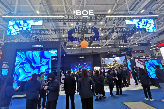 MAXHUB��һ ,�����_���ԡ��@����������(d��ng)����ƽ��ȫ�������Ј�(ch��ng)������L(zh��ng)