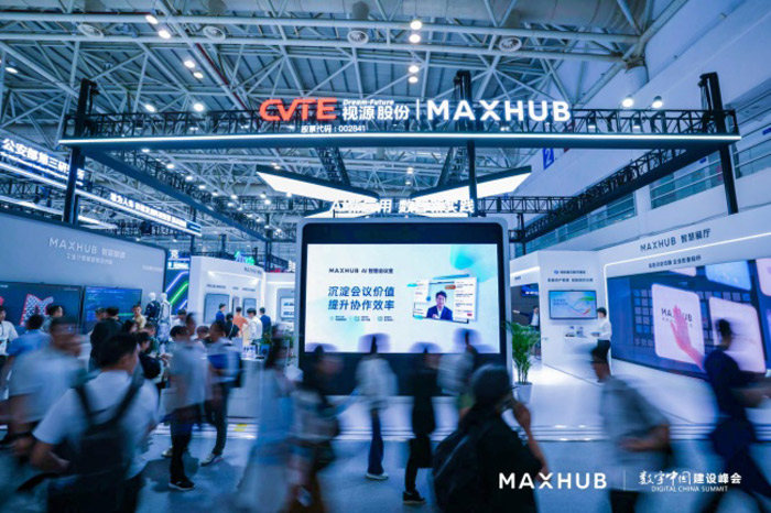 MAXHUB��һ ,�����_���ԡ��@����������(d��ng)����ƽ��ȫ�������Ј�(ch��ng)������L(zh��ng)