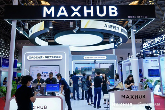 MAXHUB��һ ,�����_���ԡ��@����������(d��ng)����ƽ��ȫ�������Ј�(ch��ng)������L(zh��ng)