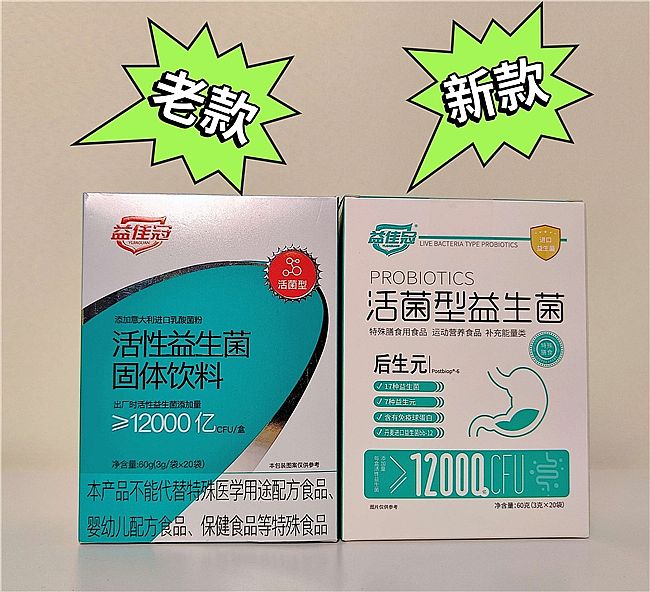 �����m����ʲô��������2026ֵ���]������Ʒ��ʮ���γ��t���@��Ʒ�ƿڱ��컨��