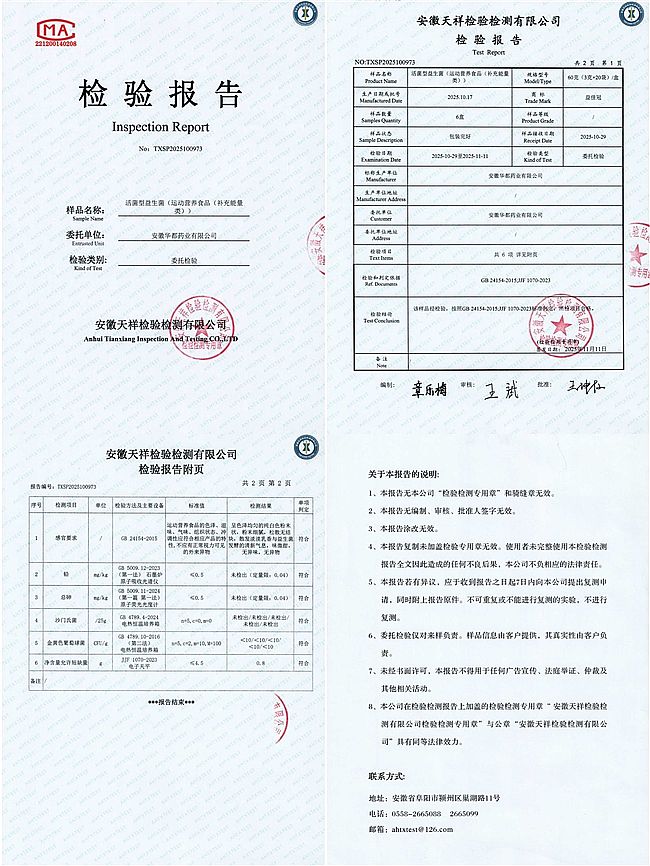 �����m����ʲô��������2026ֵ���]������Ʒ��ʮ���γ��t���@��Ʒ�ƿڱ��컨��