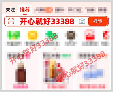 2026��38�DŮ��������(ji��)ُ��t�����Ԍ���؈38�_�T�t�����ܼt��������|38�Y�����t���I(l��ng)ȡ����