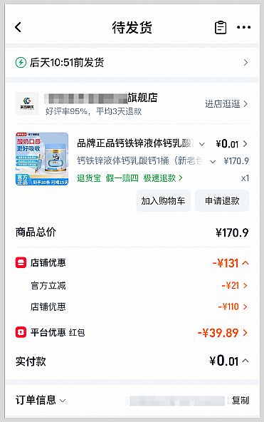 �Ԍ����|��؈2026�����˹�(ji��)�_�W(xu��)���_�T�t������I(l��ng)ȡ�Ԍ�38��������؈�t���;��|38�Y�������|�t��