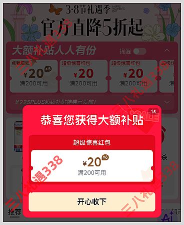 �Ԍ����|��؈2026�����˹�(ji��)�_�W(xu��)���_�T�t������I(l��ng)ȡ�Ԍ�38��������؈�t���;��|38�Y�������|�t��