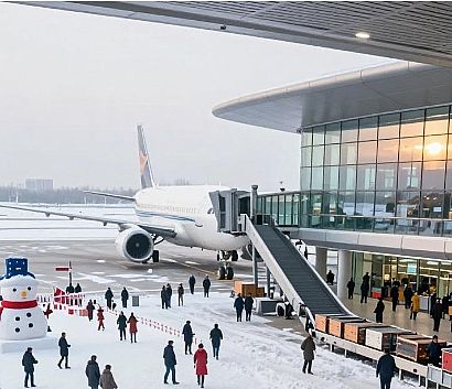 �Ї��񺽘I(y��)���m(x��)��(w��n)���l(f��)չ