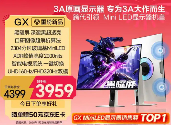 ͸���@ʾ�·������ָ��c׷Ғ����ȫ�·������{(di��o)����(y��ng)�ØO��