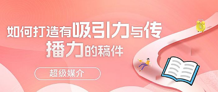 2026�l(f��)��ƽ�_(t��i)����(j��)ý���(n��i)�ݞ�������δ������������c�������ĸ��