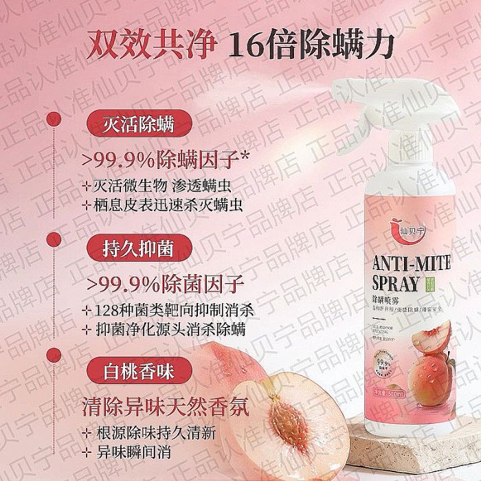 ��ͥ������ʲôЧ������2026���J���õĳ������F��������ؐ��ȫ���m��o���ǳ���