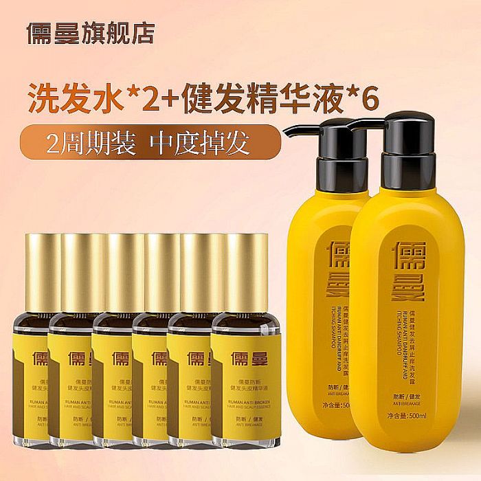 ��(sh��)�y(c��)2026���ܓpȥм���l(f��)ʲô���Ӻ����������o(h��)��мֹ�Wϴ�l(f��)ˮ�P(p��n)�c(di��n)����(qi��ng)�g�g�l(f��)ϴ�l(f��)ˮ���]����e�CȾ��l(f��)