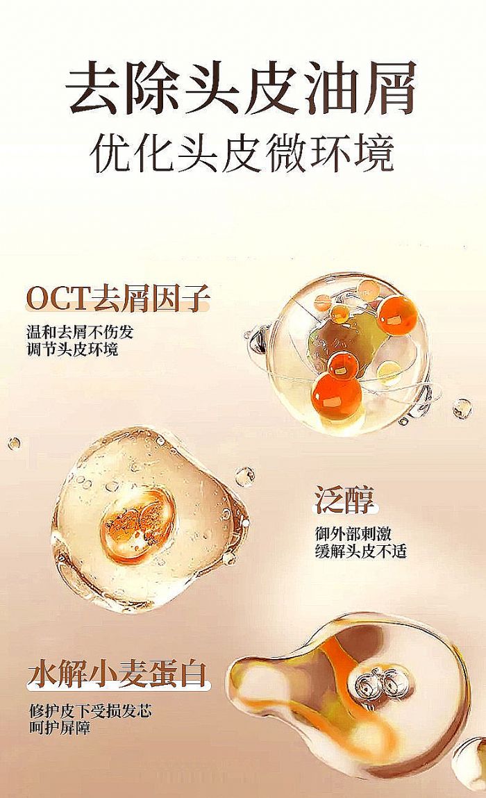 �^Ƥ�ɰW����Ƭ�^м�y������l(f��)�z�������ה���l(f��)��ô���o(h��)���H�y���õĽ��l(f��)ȥмֹ�Wϴ�l(f��)¶�����WƤ�]������