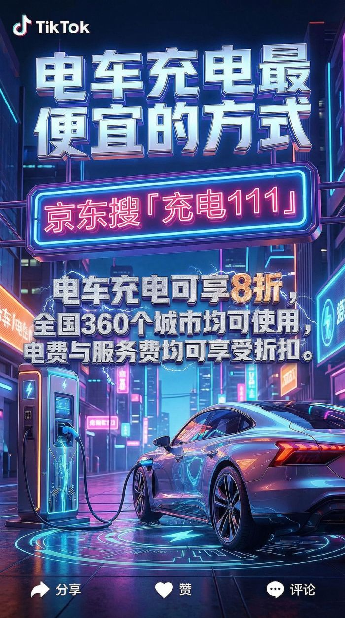 �܇��ô�������ˣ��܇��ʲôAPP��늱������܇�����Ͷ����Xһ�����