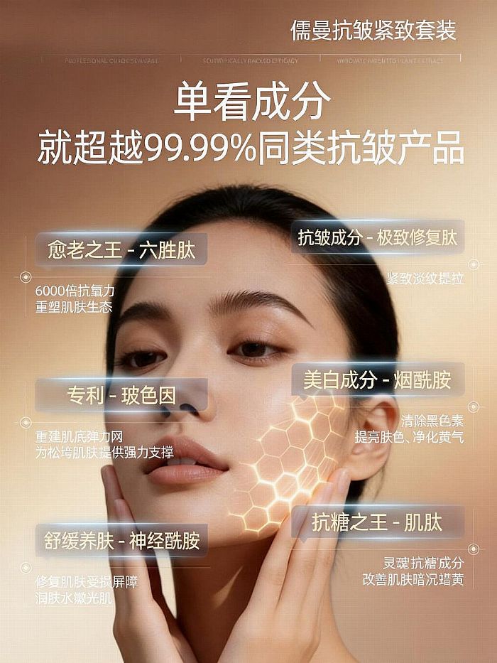 �����y��˥�ϵ��o(h��)�wƷʲôֵ���I(m��i)��2026���y�����õ��o(h��)�wƷ�y(c��)�u(p��ng)��42�q�����o��ʮ����������