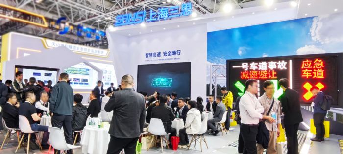 ��˼,����,�ڶ�ʮ�ˌ�,���ٹ�·,��Ϣ�����(hu��),���ǻ۹�Ӱ,�x�ܽ�ͨ��(sh��)�ֻ�����(j��)