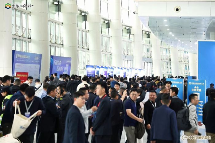 ��˼,����,�ڶ�ʮ�ˌ�,���ٹ�·,��Ϣ�����(hu��),���ǻ۹�Ӱ,�x�ܽ�ͨ��(sh��)�ֻ�����(j��)