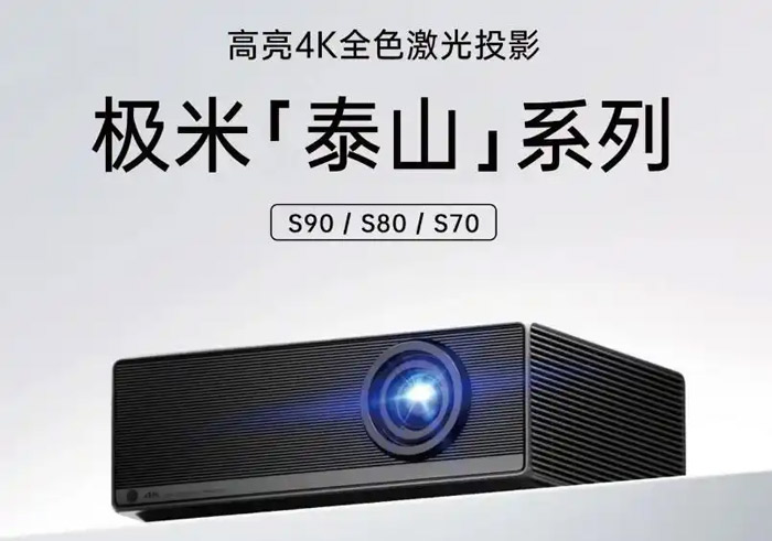 �O���M(j��n)܊����ͶӰ�Ј�(ch��ng)�����g(sh��)�ƾ�����(zh��n)�����S�c�ИI(y��)׃��