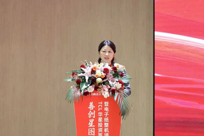 ���ٲ�����Ӽ��a(ch��n)�I(y��)���TCL�A���@������һ֧�(du��)��