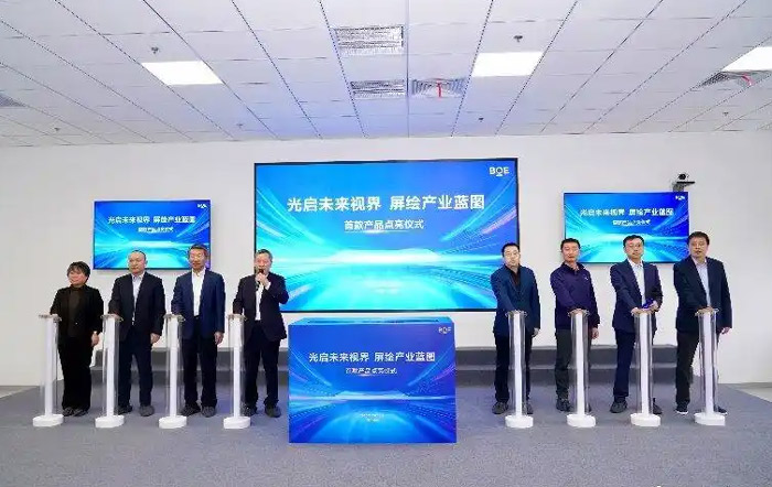 ���|�����A�ǃɴ�·�������P�I��(ji��)�c����������nϵ�Ŕ����д�ߴ�OLED���������