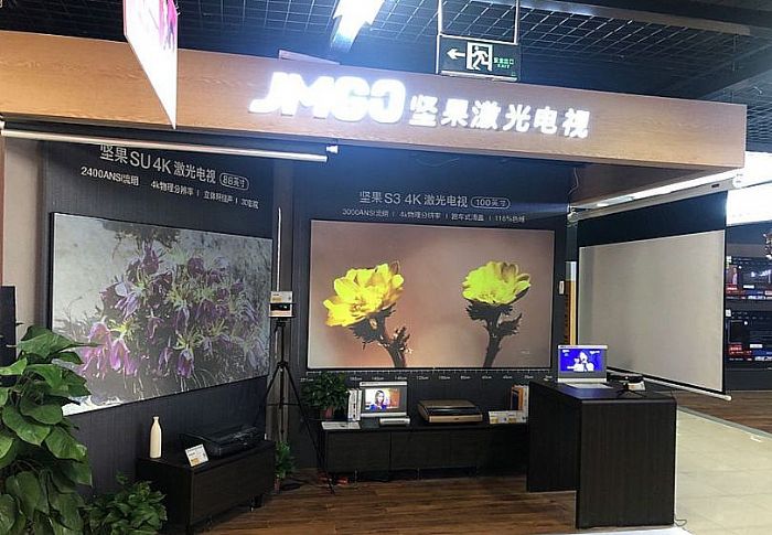 �Y�������䶨����(chu��ng)ʼ�˺������������(ji��n)��ͶӰ����������ͶӰ�׬F(xi��n)��(chu��ng)ʼ�˱����߳��֡��ИI(y��)����