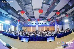 �����Ƽ�2025�ԡ����@+AI���������L(zh��ng)