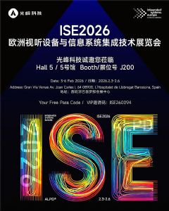 ��匣�@���yAIGC+�����@ʾ��sISE