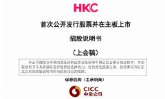 �ݿƹɷ�IPO�^��(hu��)���Mļ�Y85�|