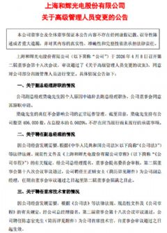 ���x�ߌ�׃��(d��ng) �漰��������ϯ���g(sh��)��