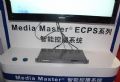 ECPSܿزϵy(tng)