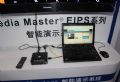 EIPSʾϵy(tng)