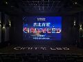 ׼CINITY LEDӰdʽ