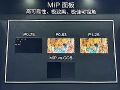 MiPclMicro LED(yu)