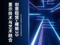 (lin)cs2025InfoCommչ