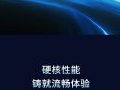 _(d)l(f)һ5G͈(zh)x