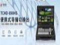 섓(chung)_(d)TCHD-890HSyʽ(do)ГQ_