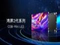 @ʾl(f)2 COB-Mini LED