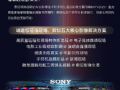 BIRTV2025Ո(qng) o(w)焓(chung)ʘ(l)