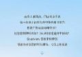 £ GoodviewƔ(sh)֘(bio) E6