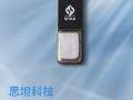 ˼̹Ƽ0.12cc Micro-LEDC