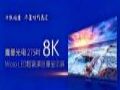 ٝҕ275Micro LED